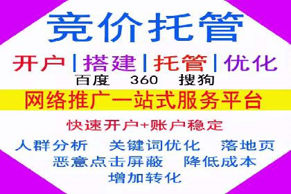 社交平台信息流广告的创意与执行：某大V的成功经验